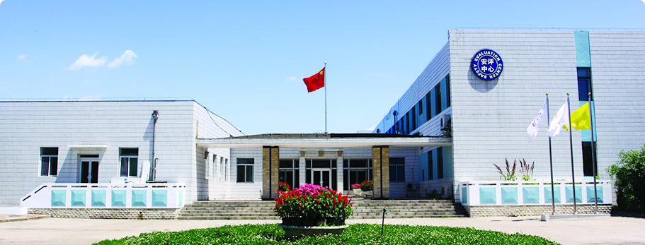 boxcy j9国际站(中国)集团官网
